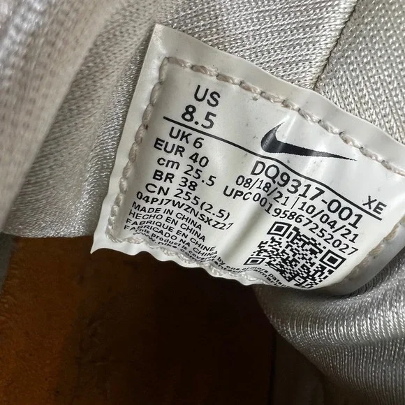 Nike Air Huarache Tortoise Shell Sneakers - Picture 11 of 11